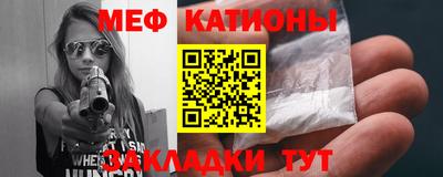 a pvp Обнинск