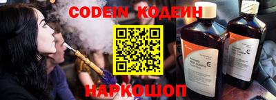 ALPHA-PVP Нягань
