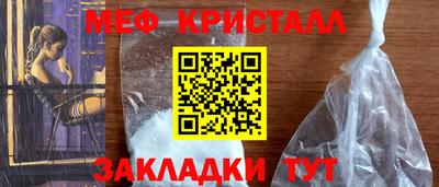 a pvp Обнинск