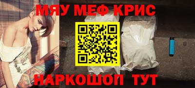 a pvp Обнинск