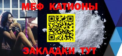 метадон Обь