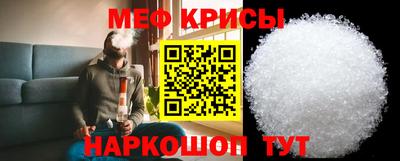 метадон Обь