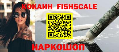 a pvp Обнинск