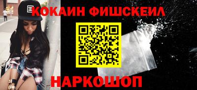 a pvp Обнинск