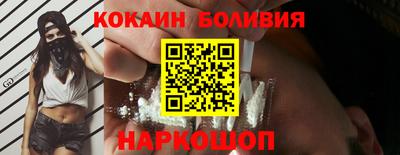 ГАЛЛЮЦИНОГЕННЫЕ ГРИБЫ Пенза