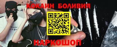 ГАЛЛЮЦИНОГЕННЫЕ ГРИБЫ Пенза
