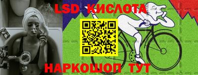 кокаин колумбия Партизанск