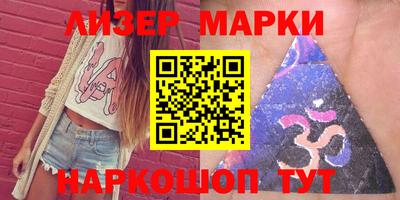 ALPHA-PVP Нягань