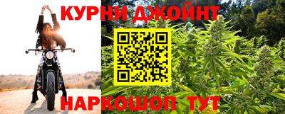 метадон Обь