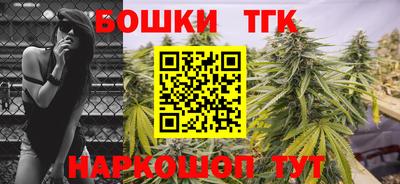 ALPHA-PVP Нягань