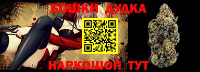 ALPHA-PVP Нягань