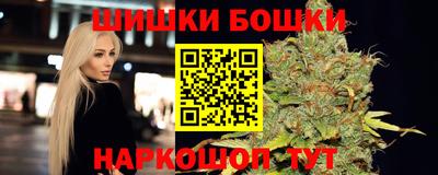 ALPHA-PVP Нягань