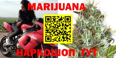 метадон Обь