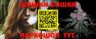 метадон Обь