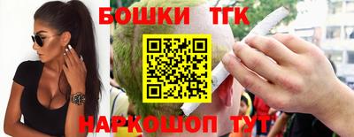 метадон Обь