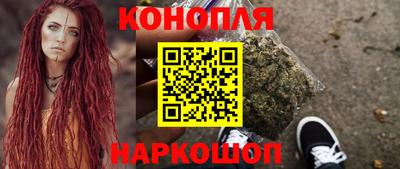 ALPHA-PVP Нягань