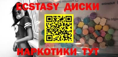 ALPHA-PVP Нягань