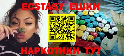 метадон Обь