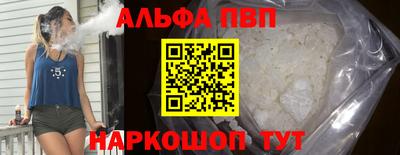 прущие грибы Первоуральск