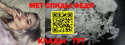 кокаин колумбия Партизанск