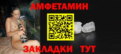 кокаин колумбия Партизанск