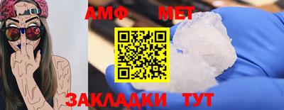 кокаин колумбия Партизанск
