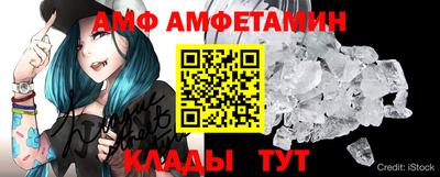 прущие грибы Первоуральск