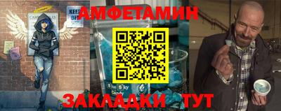 метадон Обь
