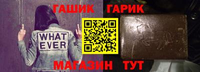 метадон Обь