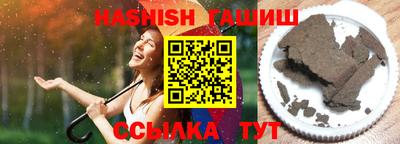 метадон Обь