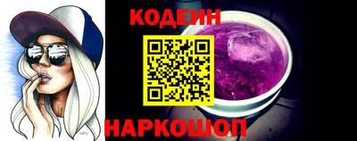 метадон Обь