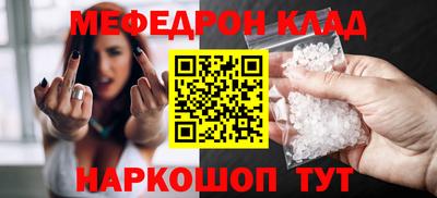 ALPHA-PVP Нягань