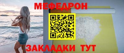 a pvp Обнинск