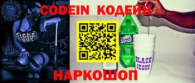 прущие грибы Первоуральск