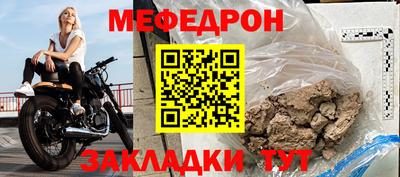 прущие грибы Первоуральск