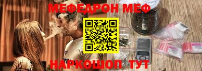 a pvp Обнинск