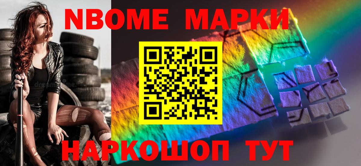 LSD-25 экстази ecstasy Ханты-Мансийск